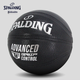 Баскетбольний м'яч SPALDING TF Legend Master Series, повна поверхня, чорний, сріблястий, PU, для використання в приміщенні/на вулиці, розмір 7 76-871Y - изображение 7