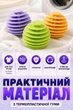Мʼячики для прання речей і пуховиків (три кульки-шарики) Різнобарвні - зображення 3