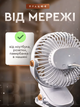 Багатофункціональний вентилятор з затискачем та затишною підсвіткою Білий - зображення 4