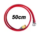 Cиловой кабель питания разъем ПАПА XT60H-M 12AWG M8 для аккумуляторов 50см - изображение 2