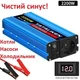 Інвертор перетворювач Tataliken 2200 Ват чистий синус 12V/220V - зображення 1