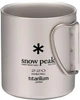 Термокружка Snow Peak MG-051FHR Titanium Double Wall Mug 0.22 л титанова подвійні стінки складна ручка для туризму і дому - зображення 2