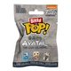 Фигурка-сюрприз Bitty Pop! Аватар (76387) - изображение 1