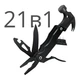 Мультитул Claw Hammer 21-в-1 с молотком и гвоздодером, черный - изображение 1