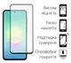 Комплект чехол + защитное стекло для смартфона Samsung Galaxy A27 Dengos TPU Transparent (DG-KM-204) - изображение 3