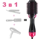 Фен - щетка расческа для укладки волос 3 в 1 One Step Hair Dryer and Styler 7494 (gr_015476) - изображение 5