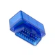 Адаптер диагностический OBDII - BLUETOOTH ELM327 - изображение 2