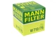 Фильтр масляный Lanos, Nexia, Aveo, Lacetti MANN-FILTER - изображение 2
