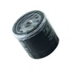 Фильтр масляный Lanos, Nexia, Aveo, Lacetti Genuine Parts - изображение 2
