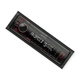 Магнитола Kenwood KMM 105 RY FM, USB, AUX, MP3, Android, сьемн пан., красная подсветка - изображение 1