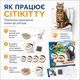 Насадка на унітаз CitiKitty Cat для привчання кота до туалету, багатоетапна система навчання без лотка - зображення 2