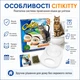 Насадка на унітаз CitiKitty Cat для привчання кота до туалету, багатоетапна система навчання без лотка - зображення 5