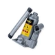 Домкрат гидравлический 2 т, 148-278 мм (коробка) SIGMA - изображение 1