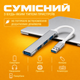 USB Хаб с Type-C (USB-C) на x1 USB 3.0 to x3 USB 2.0 HUB на 4 порта юсб металлический корпус (Type C-HUB) Silver - изображение 2