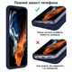 Чехол Liquid Silicone Full Camera для Xiaomi Poco F6 Turbo 3 защитный с микрофиброй внутри темно-синий MC-11638 - изображение 2