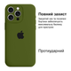 Чохол силіконовий із мікрофіброю для iPhone 11 Pro захист камери класичний 45.Army Green MC-10949 - зображення 6