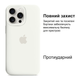 Чохол силіконовий Silicone Case Full Size для iPhone X Xs матовий з мікрофіброю всередині White MC-10449 - зображення 6