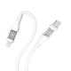 Кабель USB YOKI CYBER YK-CY23 Type-C to Lightning 30W 1.2m белый с текстурированной оплеткой - изображение 6