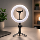 Лампа Fill Light 20cm кольцевая с USB пультом управления для смартфонов и камер черная - изображение 4