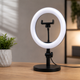 Лампа Fill Light 20cm кольцевая с USB пультом управления для смартфонов и камер черная - изображение 5