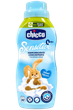 Ополіскувач для дитячої білизни Chicco Sensitive Sweet Talcum концентрований, 30 прань 750 мл - зображення 2