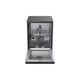 Посудомоечная машина PRIME Technics PDW 60913 DX PRIME Technics PDW 60913 DX 1074056 - изображение 2