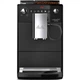 Кавомашина MELITTA Latticia OT frosted black (F30/0-100) MELITTA F30/0-100 1068553 - зображення 2