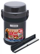 Набір для ланчу ZOJIRUSHI SL-JAF14HG 1.23 л Dark Gray - зображення 2