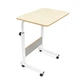 Стол-подставка для ноутбука Voltronic Table TB6090 прикроватный, высота 70-90см, столешница 60х40см, Light Wenge - изображение 1