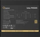 Блок питания Ocypus Iota P850S (Iota-P850S-GFFBK025X) - изображение 5