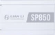 Блок питания Lian Li SP Gold 850 White (G9P.SP0850G.W000.EU) - изображение 3