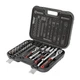 Набор для мастера INTERTOOL: шуруповерт WT-0313 + головки ET-8073 + резцы HT-3504 - изображение 2