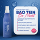 Мультиспрей Hair Trend для волосся 10 в 1 Be Moist Bao Tein 250 мл - зображення 2