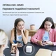 Mesh Wi-Fi система Tenda Nova MX3 AX1500 (3-pack) Белый (102227688) - Уценка - изображение 4