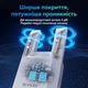 Wi-Fi ретранслятор Tenda A18 Pro AC1200 White (102191611) - зображення 4