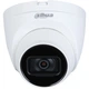 Dahua DH-HAC-HDW1200TQP-A (3.6 мм) – Купольная HDCVI-камера (2 Мп, ИК 40 м, микрофон, IP67) - изображение 2