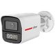 Dahua DH-HAC-HFW1549XP-IL-A-PRO (2.8мм) – Уличная камера (5Мп, Dual Light 50м) - изображение 1