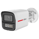 Dahua DH-HAC-HFW1249XP-IL-A-PRO – HDCVI видеокамера (2Мп, 2.8мм, WizColor, 50м) - изображение 1