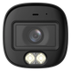 Dahua DH-HAC-HFW1500RLP-IL-A (2.8мм) – Видеокамера (5 Мп, Smart Dual Light, Mic, IP67) - изображение 2