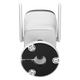 Dahua Technology DH-IPC-HFW1539DTK1-SAW-IL (2.8мм) – Wi-Fi камера (5Мп, Wi-Fi 6, Dual Light, IP67) - зображення 4
