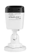 IP камера Hikvision DS-2CD1021G0-I (4мм), White, 2 Мп, 1/2.9' CMOS, 1920x1080, H.265+, H.265/H, 264+, H.264, день/ніч, ІЧ підсвічування до 20 м, RJ45, IP67, PoE, -30°C ~ +60°C, пластик - зображення 5