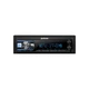 Автомагнитола PULSO RGB, USB, FM, RCA, LCD-дисплей, 4х50 Вт (P110611) - изображение 1