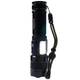 Ліхтар Quantum Perfect 5WLED zoom+3WCOB з функ Power Bank Li-ion26650/4500mAh (QM-FL1035-СB) - зображення 3