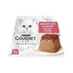 Паштет для кошек Purina Gourmet Revelations мусс с лососем 2х57 г (7613287071217) (12 шт) - изображение 2