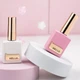 HEYLOVE Color Top Milky Way Камуфлюючий топ без липкого шару молочний,15 мл - изображение 2