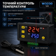 Цифровой терморегулятор W3230 12V с выносным датчиком температуры, электронный термостат 50+120°C, реле 20A - изображение 8