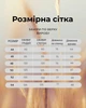Женский пуховик с мехом черный 306/52 - изображение 3