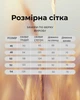 Женский плащ демисезонный черный 6423/46 - изображение 10
