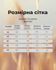 Кожаный женский бомбер коричневый шоколадный 639/50 - изображение 3