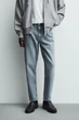 Джинси ZARA Slim Tapered Fit синій 4060/402/427 36 - изображение 2